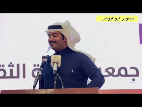 طاروق عبدالله عتقان و عمر الجابري من محاورات النخبه من حفل عنيزه تاريخ ١٦ ٦ ١٤٤٦