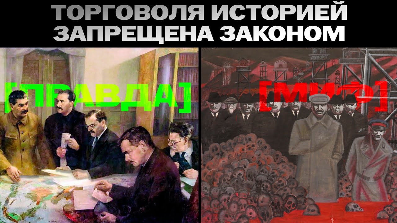 Вызов Б.В.Юлина на дебаты по Большому террору