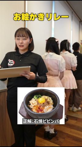 👆焼肉行きたくなった?🤤で教えて!