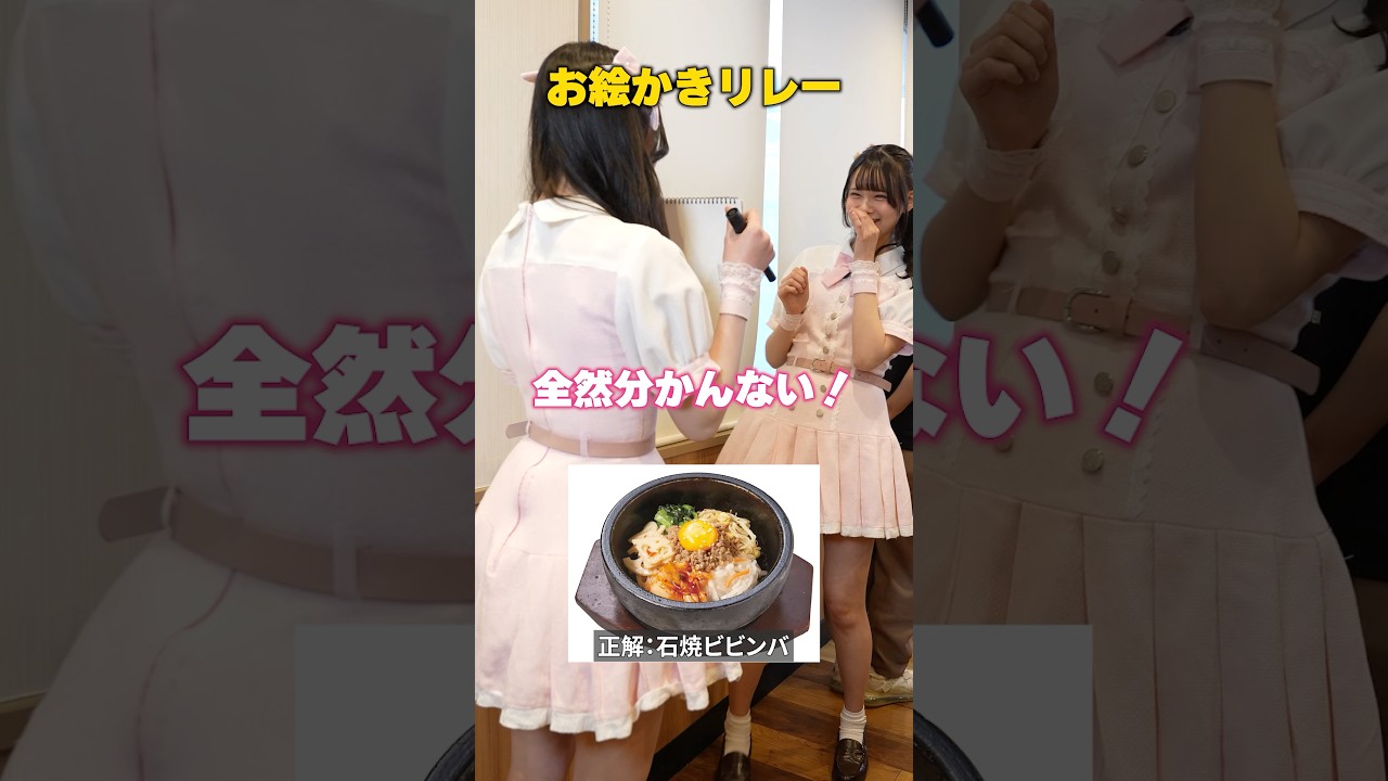 👆焼肉行きたくなった?🤤で教えて!