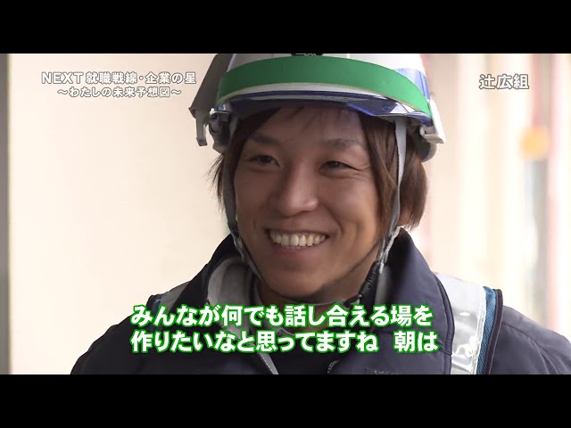現場仕事は体力的にきつい 気になる現場仕事を徹底解説 工具男子新聞