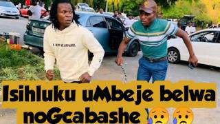 Ithuse abaningi iVideo kulwa Abaculi beshayana eMcimbini