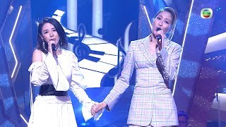 流行經典50年｜陳敏之譚凱琪甜蜜合唱《下一站天后》｜音樂｜廣東歌｜Twins｜小室哲哉
