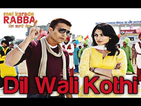 mel karade rabba movie mp3 song