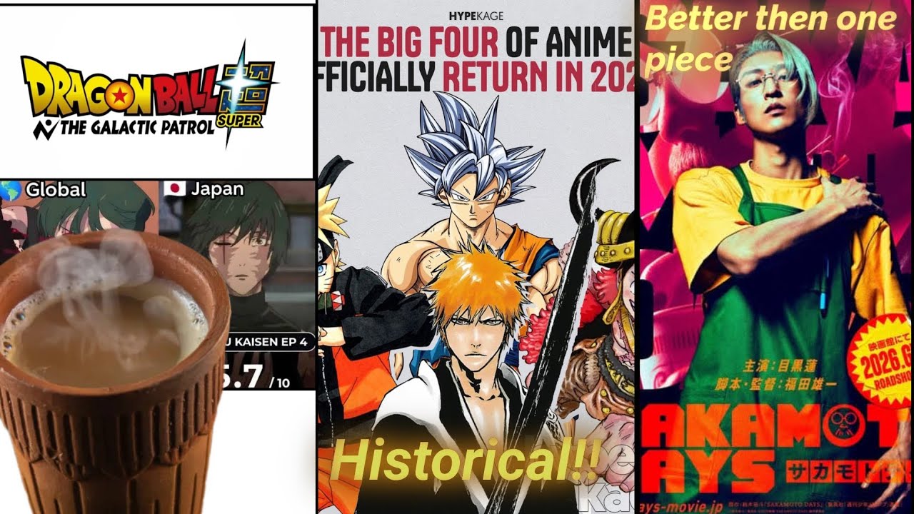 chai ke saath anime news ki Baat | Anime news |