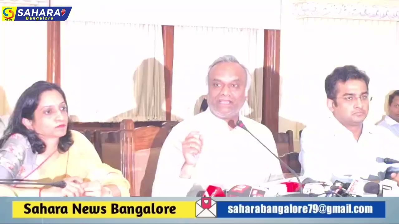 Karnataka Kicks Off Its Deep Tech Decade With More Than ₹600 Crore Investment Future Makers Conclave