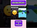 Как получить бесплатные Robux в Roblox 💸 Без обмана и сайтов — 2025 способ работает!