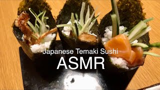 Japanese Temaki Sushi (Hand Roll Sushi) ASMR: Salmon + Unagi + Soft Shell Crab Mukbang Eating Sound screenshot 5