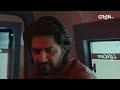 Ghulam Bashah Sundri Ep 10 Teaser Imran Ashraf Hina Afridi Zaviyar Nauman Green TV Ghulam Bashah Sundri Ep 10 Teaser Imran Ashraf Hina Afridi Zaviyar Nauman Green TV