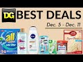 Best Deals this Week at Dollar General | Dec 5 - Dec 11| SUPER Cheap Cake Mix &amp; Icing | FREEBIE!