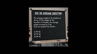 Math Average All Exams#viral #exam #education #views #upsc #shorts