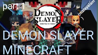 DEMON SLAYER minecraft part 1        |BSV VLOGS|