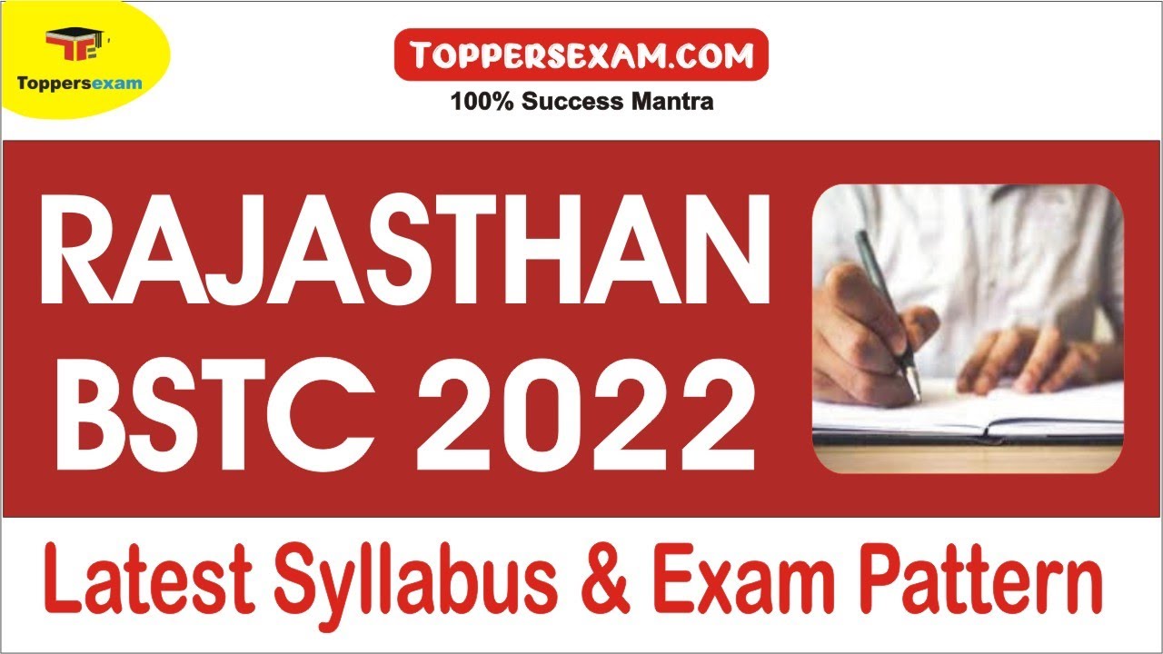 RAJASTHAN BSTC Latest Exam Pattern 2022 | MCQ | important Questions | Mock Test | Update Syllabus