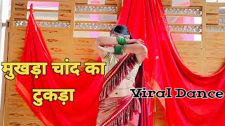 Mukhda Chand Ka Tukda       Kudrat Ka Kanoon  Most Viral   Suman