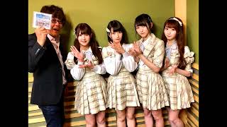 イコラブ　大谷映美里佐々木舞香佐竹のん乃野口衣織　190504