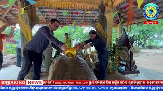 ប្រវត្តិនិទានប្រាសាទតាមាន់ធំ
