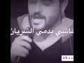 حبك عاملي جنان