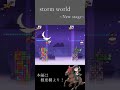 ち〇ち〇眺めるひな祭り #Short