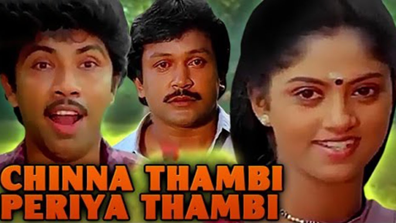 Tamil serial chinnathambi song download Tamil serial chinnathambi song download