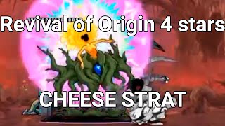 Cheese Revival Of Origin 4 Stars Extra Boss