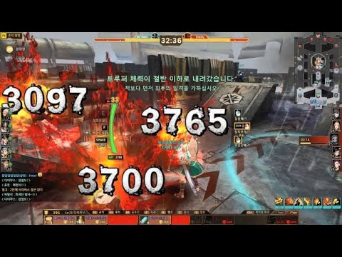 나만의 사이퍼즈 하이라이트 #028