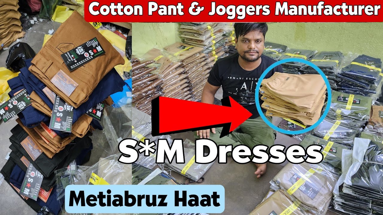 Quality Cotton Pant Manufacturer in Kolkata | New Manufacturer 🔥