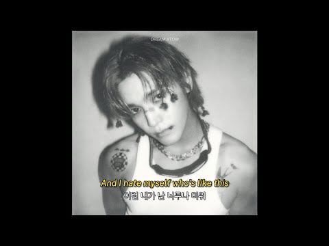 taeyong – 404 file not found (english lyrics)