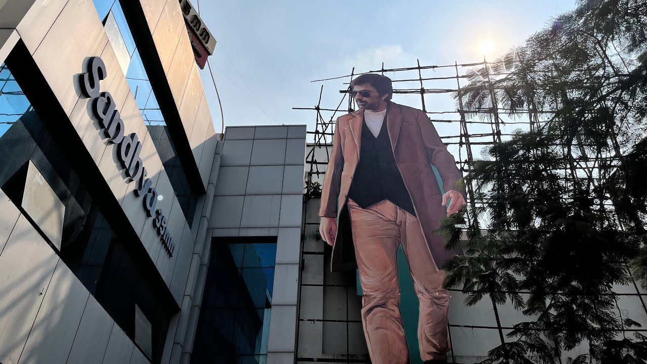 Khiladi Movie Title Reveal at Sandhya Theatre | Ravi Teja | Khiladi movie at Sandhya theatre