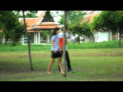เมื่อขาดเธอ Complete Project ThaiAyo