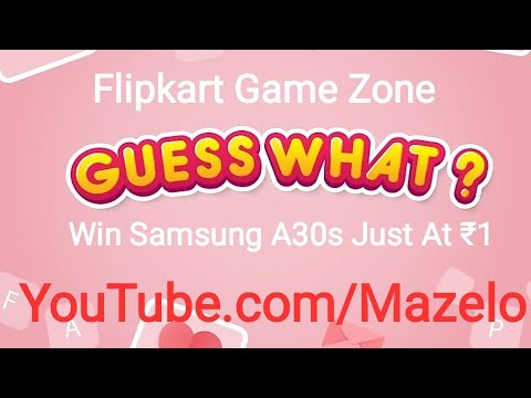 Guess What Quiz Answers Today 4 Mar 2020 | Flipkart Game Zone Part 1 - YouTube