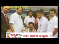 kannadanet 8years celeberation