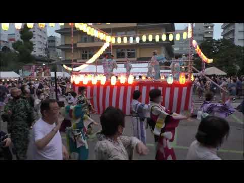 防災音頭　2022年浅草東本願寺盆踊り３　東京都台東区