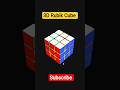 3D Rubik’s Cube with CSS 🧩 | Bonus Chess Puzzle at the End ♟️#shortsfeed#shortvideo #shorts#tamil