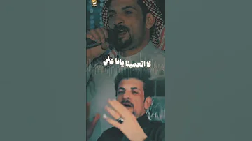 لو بيدينا جديد وحصرى مرضى الجميعى اغاني بدويه اكسبلور بدوي تصميمي اغاني مصرية ترند 