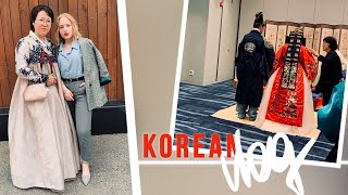 KOREAN VLOG/ Корейская свадьба KOREAN VLOG/ Корейская свадьба