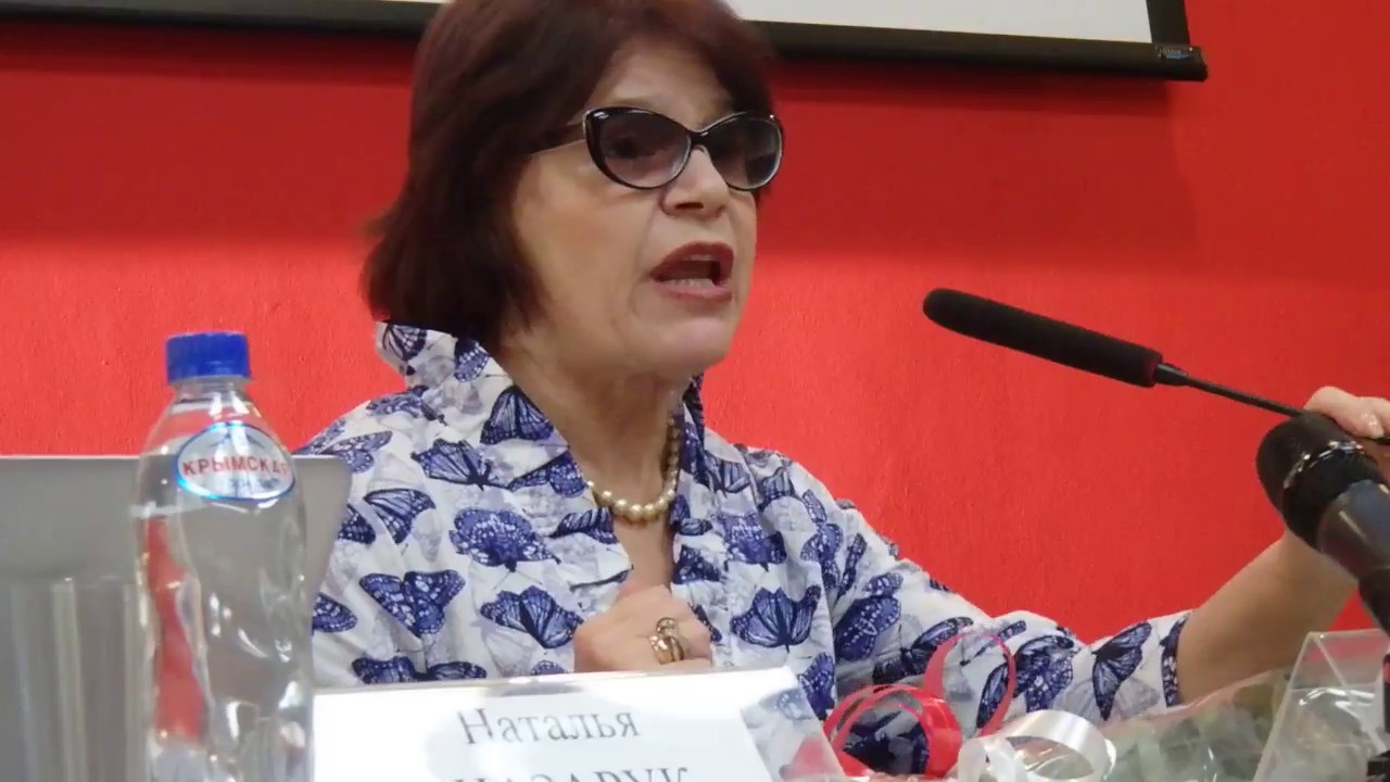 Ирина Павлова в Крыму: О российском кинематографе - YouTube