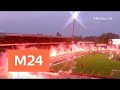 ЦСКА проиграл итальянской "Роме" со счетом 1:2 - Москва 24