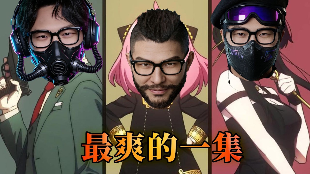 老飞宇最爽的一集：野排cs→单三→鼠鼠#deltaforce #三角洲行動#老飞宇【三角洲行动】