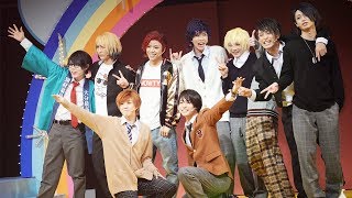 九州サンリオ男子】ミラクル☆ステージ『#サンリオ男子』～ハーモニー