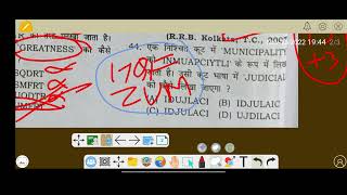 Famous Coding Decoding Class-5 Reasoning #ssc #sscgd #sscgd2022 #airforce #reasoning #coding #aissee2022 Profile