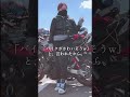 【13kg痩せたきっかけ】みんなの痩せようと思ったきっかけコメントで教えて🤍