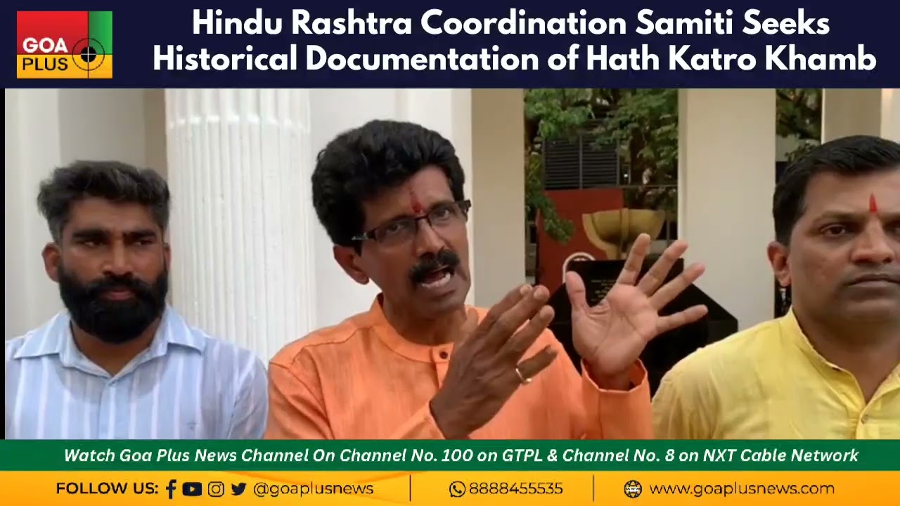 Hindu Rashtra Coordination Samiti Seeks Historical Documentation of Hath Katro Khamb