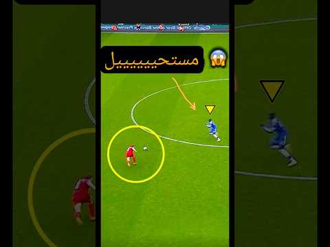 عندما يتسبب اللاعبون في إقصاء نواديهم