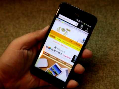 Sogi.com.tw@HTC Butterfly 蝴蝶機動手玩
