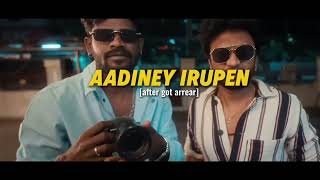 Aadiney Irupen...
