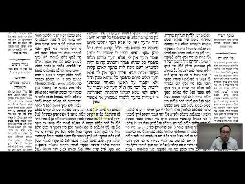 Nazir 39b - Youtube