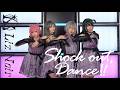Shock out, Dance!! 踊ってみた【IDOLY PRIDE / アイプラ】