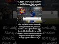 🔥హ్యాట్రిక్ డక్స్‌పై అభిషేక్ సైలెంట్ రియాక్షన్! #AbhishekSharma#HatTrickDucks#TeamIndia#T20WorldCup