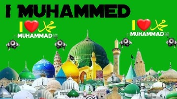 Syeda Areeba Fatima - Qadri Astana Salamat Rahe - New Manqabat 11vi Sharif 2025 - Official Video