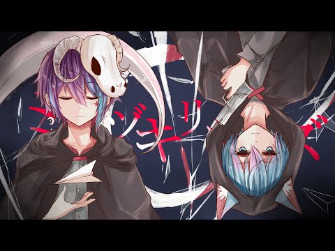 【EDB-M1】ミカヅキリサイズ【・✧CɌYST₳LLINΞ✧・】unfinished animation